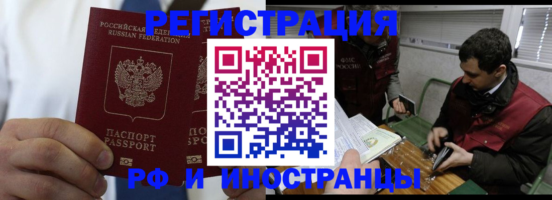форма 3 в Донском
